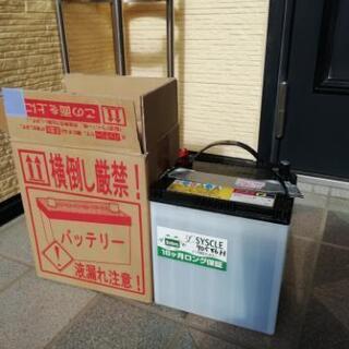 バッテリー　40B19R