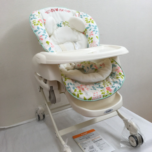 手動ハイローラック　コンビ ベビーステーション ミッキーマウス (ネムリラ エッグショック )