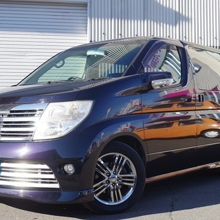 【誰でもクルマがローンで買えます】Ｈ17.7　日産エルグランド　...
