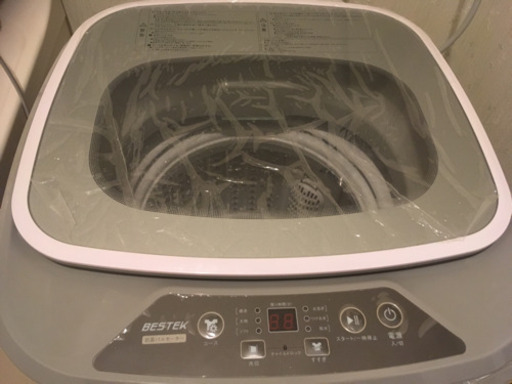 一人暮らし用 ベステックの小さい洗濯機