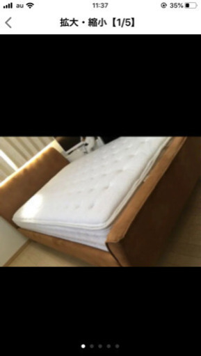 セミダブルベット、12月8日に引き取れる方にはお値引きします！