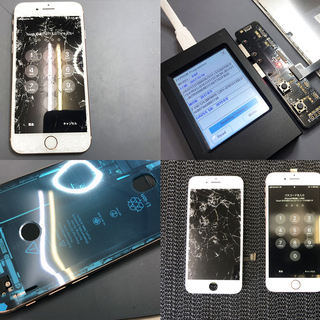 激安「iPhone画面修理」3,500円（税抜）〜iメディアサービス