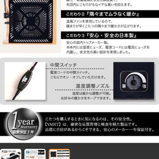 【鏡面仕上げ アーバンモダンデザインテーブル】 の画像