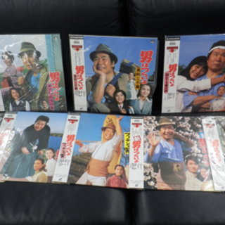 ▶LD 映画 『男はつらいよ』 第1，2，3，4，5，16，18...