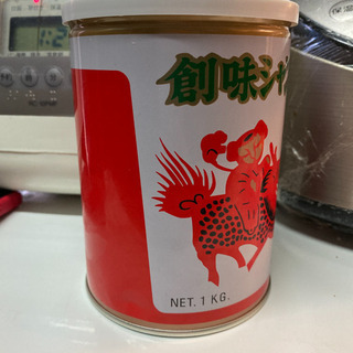 創味シャンタン