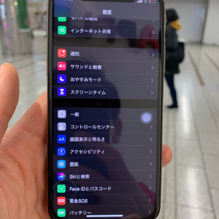 iPhone XSの画面が緑に(*_*)修理可能！？