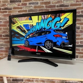 即日受渡可❣️東芝37型高画質フルハイビジョン12000円