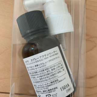 ✨お値下げ✨【新品】Capri スプレーアクティベーター 20ml 1000→の画像
