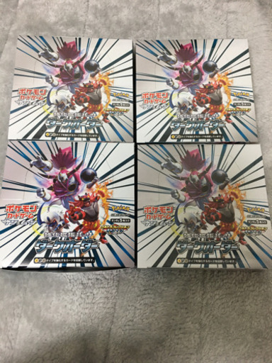 ポケモンカード ダークオーダー初版　未開封4BOX +おまけ付き