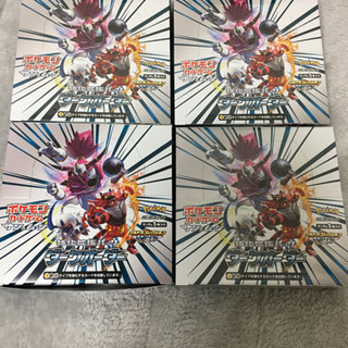 ポケモンカード ダークオーダー初版　未開封4BOX +おまけ付き