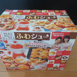 メガハウス　ハッピーキッチン　ふわシュー