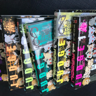 ジャッジ 全巻セットの画像