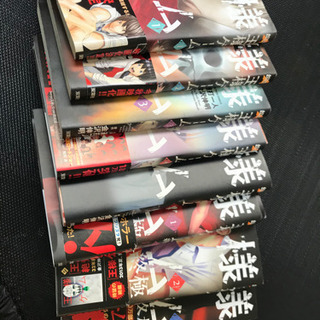 王様ゲームの画像