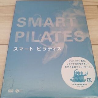 ピラティス 解説DVD
