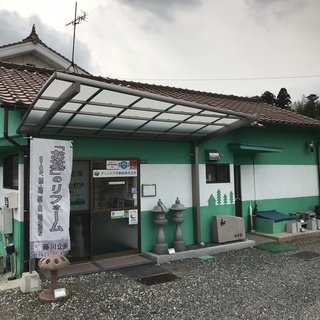急募　来年3月の清掃バイト募集です☆