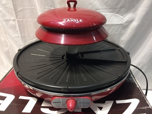 ★1103★ザイグルグリル　JAPAN-ZAIGLE　焼肉　赤外線サークルロースター　煙が出ない調理　焼魚　調理器具