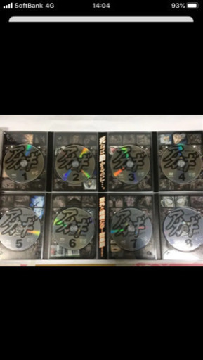 DVD アカギ 全巻セット