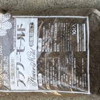 土壌改良剤 花卉・野菜栽培用 １０L×６袋  サッポロエージェンシー
