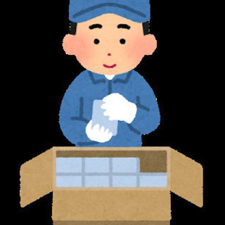 ＼20名の大・大・大募集！！／男性スタッフ活躍中☆通信機器の出荷準備♪車バイク通勤OK◎空調完備の大型倉庫のでのお仕事の画像