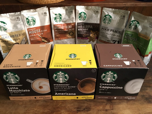 スタバコーヒー6種 ネスカフェ ドルチェグスト スタバ シリーズ3種