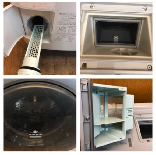 Panasonic NA-VR5500Lドラム式洗濯乾燥機 HEAT PUMP 左開き nanoe 9kgドラム （679）AKARI