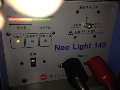 マイト工業 バッテリウエルダ ネオライト140 店頭販売
