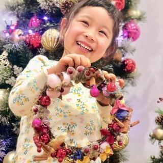 すぐりさんの〈クリスマスドライリース ワークショップ〉