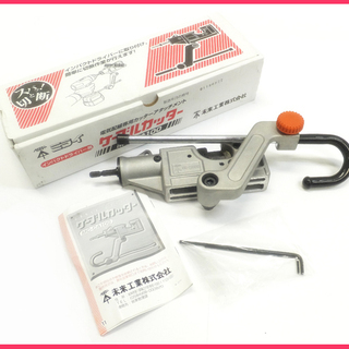 [K1204C] 美品 未来工業　MIRAI インパクトドライバ用ケーブルカッター MC-CA100 CV・IV100平方mmまで切断可能 Fケーブルも切断可能