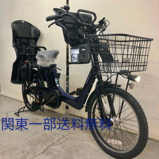 パナソニック ギュットアニーズ 20インチ 3人乗り 12ah 電動自転車 電動アシスト