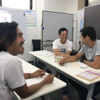 いっしょに にほんごを べんきょうしませんか？の画像