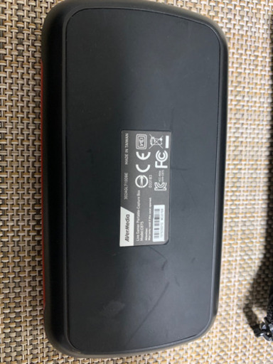 AVer Media キャプチャーボード