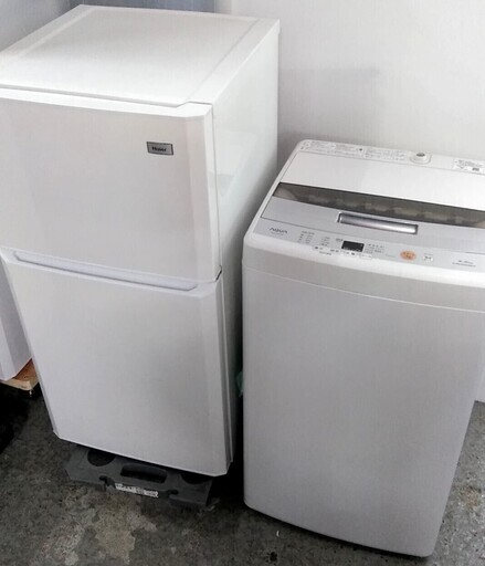 生活家電セット　冷蔵庫　洗濯機　高年式　コンパクト　一人暮らしに　ワンルームに