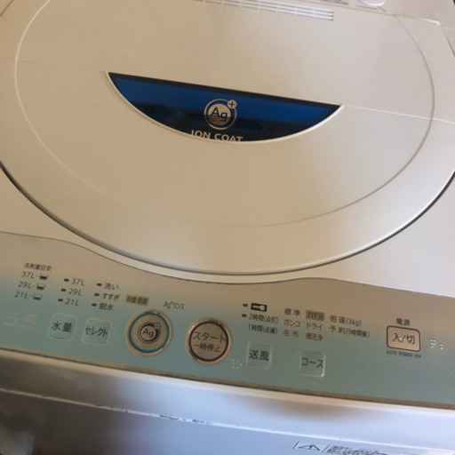 シャープ SHARP ES-GE55L 全自動洗濯機 55L