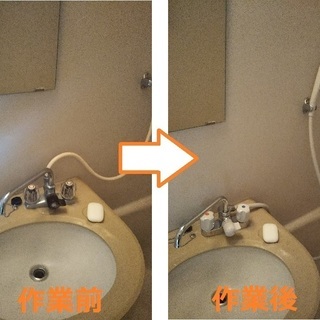 ★東京都、埼玉県　対応★悪臭、水漏れ、つまり、トイレ故障、蛇口水漏れ、高圧洗浄★直ぐ駆け付けます‼② − 東京都
