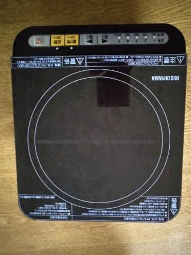 IRIS OHYAMA IHクッキングヒーター 1000W ブラック IHK-T34-B