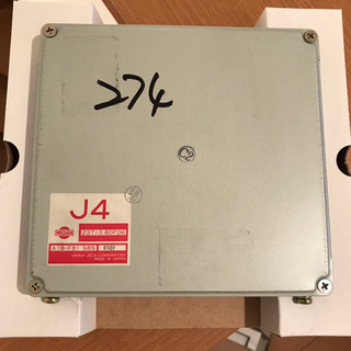 ♬⭐️180SX Type-X RPS-13 後期最終 MTターボ純正ECU S13 S14 S15