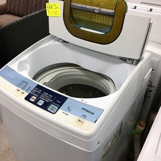 日立5.0K洗濯機2014年製　分解クリーニング済み！！！