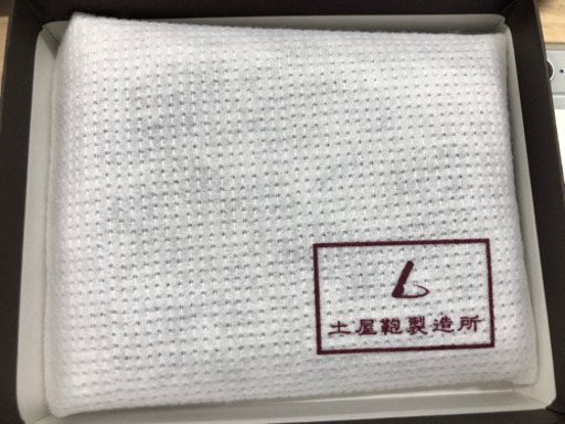 土屋鞄　カードケース【新品】