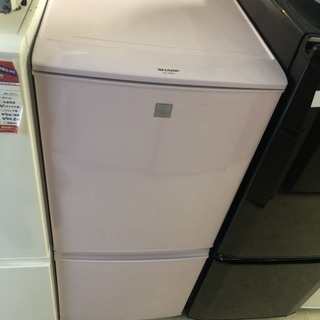 ☆中古 激安！！ SHARP　ノンフロン冷凍冷蔵庫　137L　SJ-14E4-KP　2017年製　