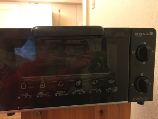 美品トースターお譲りします！