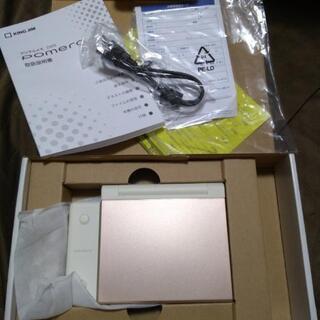 pomera friendly model DM5