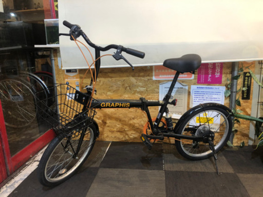 リアサスペンション付き！20インチ 折りたたみ自転車
