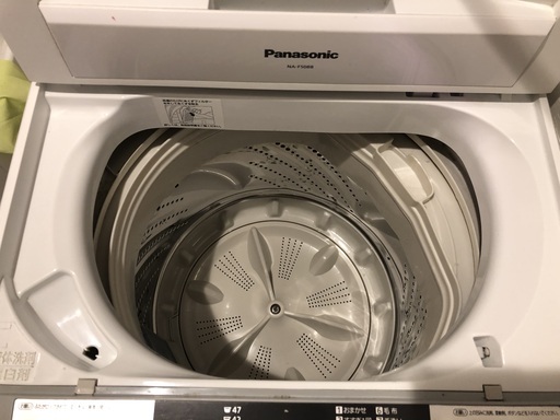 Panasonic　全自動電気洗濯機