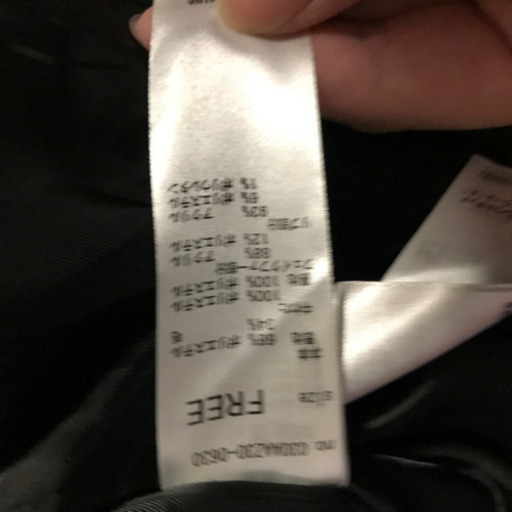SLY ツイードボンバーブルゾンという品です。