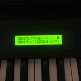 ヤマハ　エレクトーン　EL100