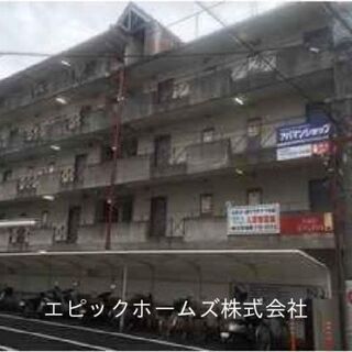 ★満室稼働中7.69%★大東市　四条畷駅1分　RC造　検済有