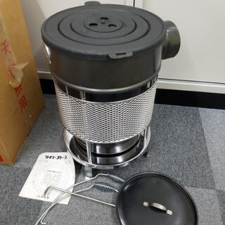 ルンペンストーブ　石炭ストーブ　調理ストーブ　薪ストーブ？　アウ...
