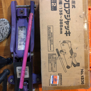 ジャッキ×2、ウマ×2セット、スロープ、パンダジャッキの画像