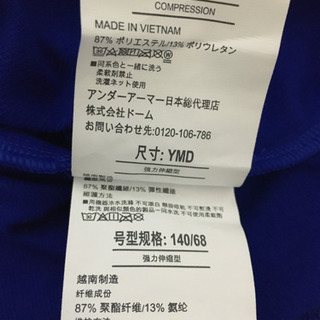 アンダーアーマー　新品の画像
