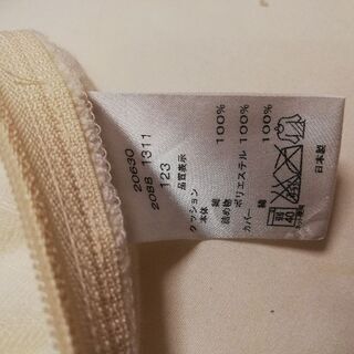 授乳クッションの画像